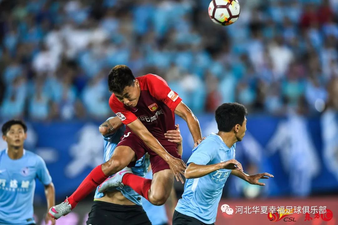 河北华夏幸福门将扑点大战胆大赌命取胜