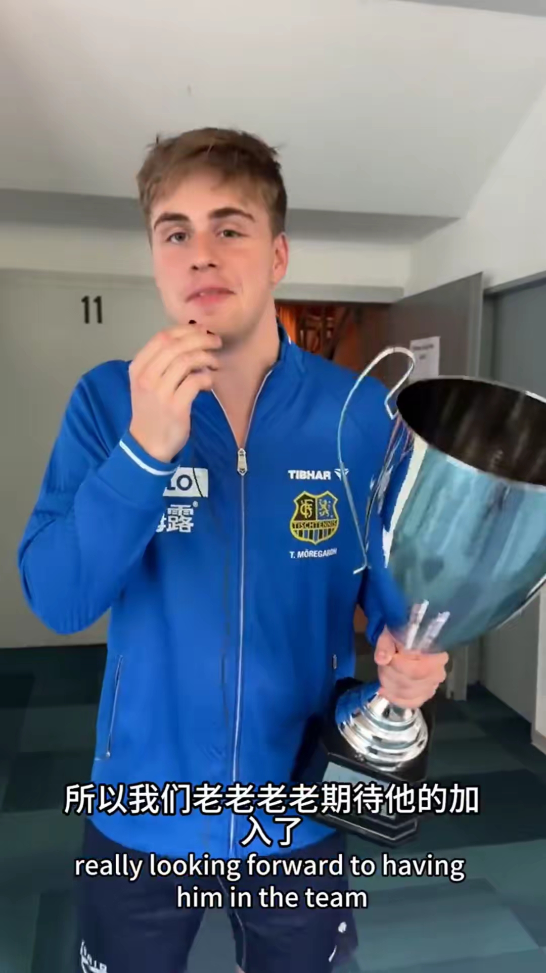 欧洲国家杯赛总决赛紧锣密鼓，千钧一发之际备战全力